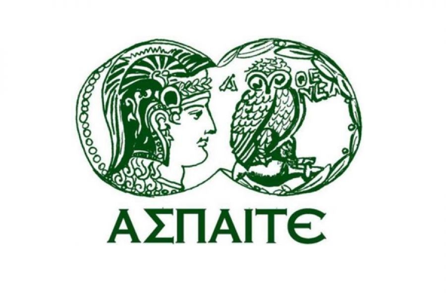 ΠΑΡΑΤΑΣΗ - ΔΕΛΤΙΟ ΤΥΠΟΥ ΓΙΑ ΠΡΟΣΚΛΗΣΕΙΣ ΕΠΠΑΙΚ-ΠΕΣΥΠ 2025-2026